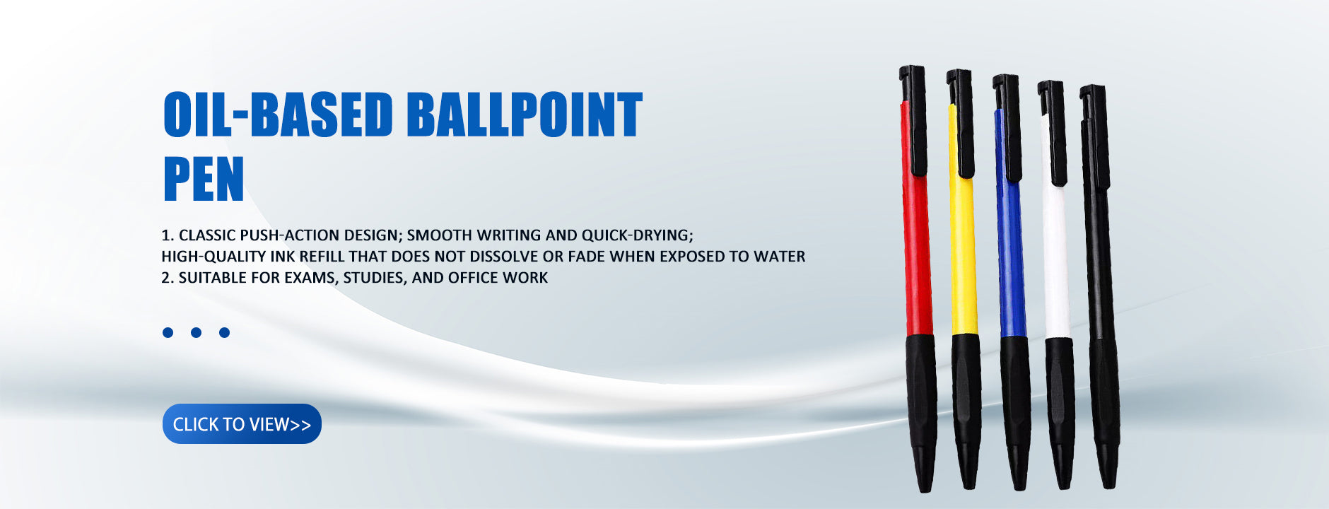 tianruistationary.com