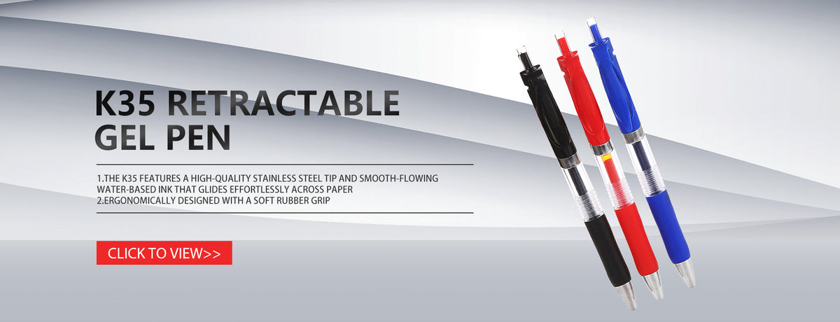 tianruistationary.com