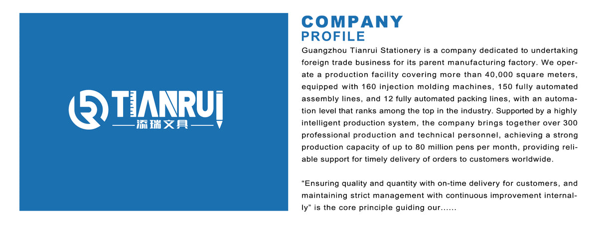 tianruistationary.com